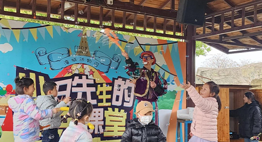 迈安德女员工2023踏青之旅