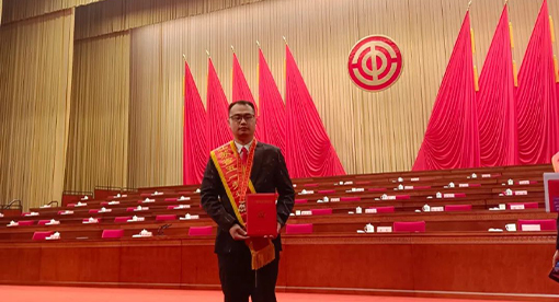 迈安德油漆粉喷车间主任被授予江苏省五一劳动奖章