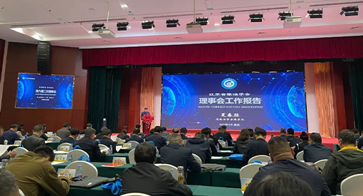 迈安德油脂加工工艺大师工作室被评为“江苏省粮油行业大师工作室”