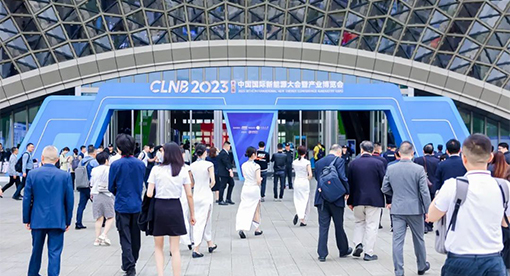 迈安德参加第八届中国国际新能源大会