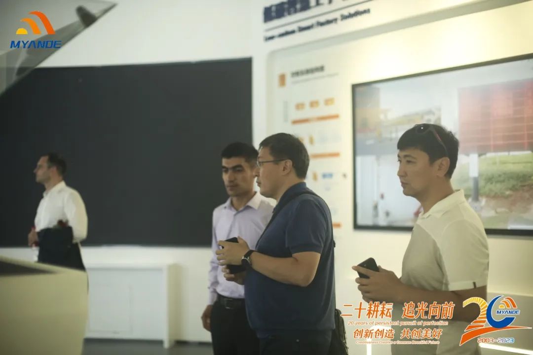 迈安德三期低碳智能制造项目建成投产暨20周年庆