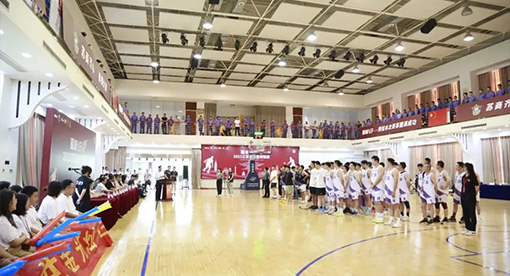 “国缘V3-2023江苏企业篮球联赛”扬州站在迈安德集团活动中心开赛