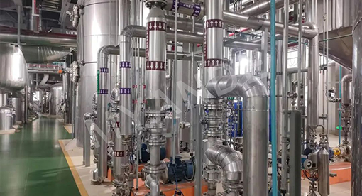 迈安德承建的中粮成都600吨精炼项目一次投产成功