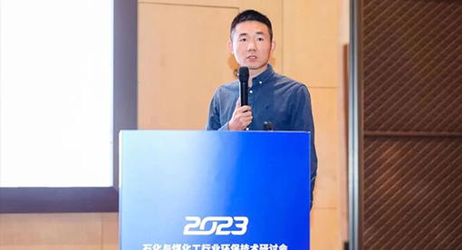 迈安德蒸发结晶技术助力石化煤化工产业绿色节能发展