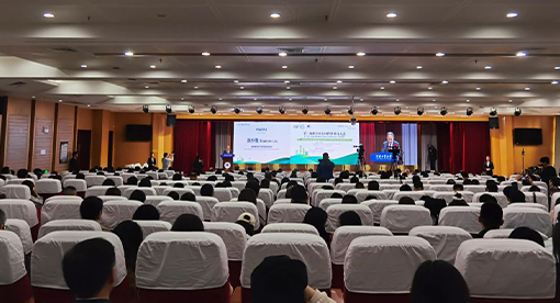 迈安德应邀出席第三届ICC亚太区粮食科技大会