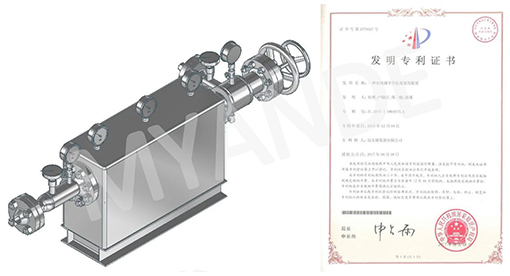迈安德纳米空化反应装置和变温脱臭系统专利