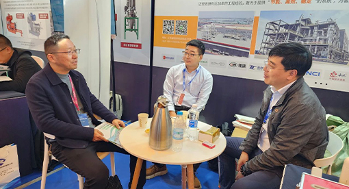 2023世界动力电池材料大会暨第二届动力电池材料创新技术展