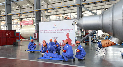 迈安德2023年有限空间专项应急救援演练