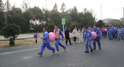 迈安德2023迎新年趣味运动会