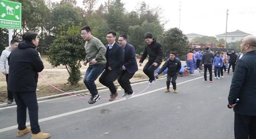 迈安德2023迎新年趣味运动会