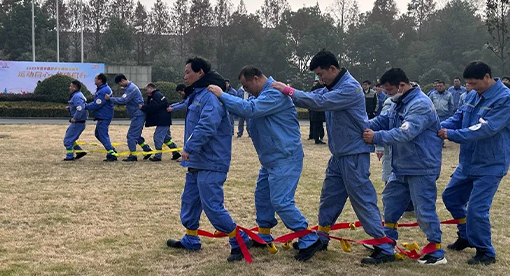 迈安德2023迎新年趣味运动会