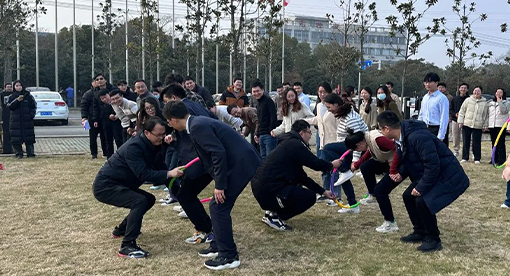 迈安德2023迎新年趣味运动会