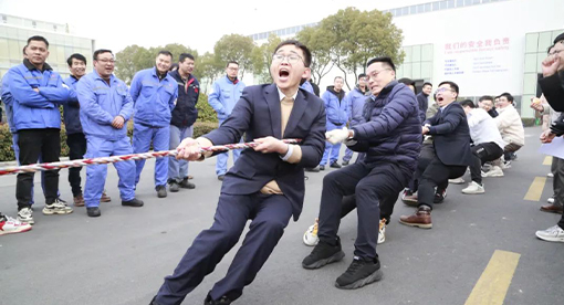 迈安德2023迎新年趣味运动会