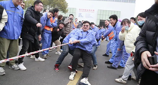 迈安德2023迎新年趣味运动会