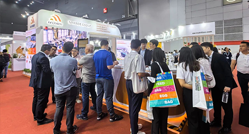 迈安德参加泰国victam