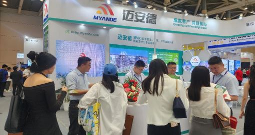 迈安德参加CLNB新能源产业博览会