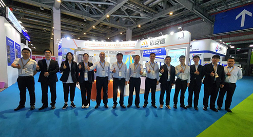 迈安德参加上海国际淀粉及淀粉衍生物展览会