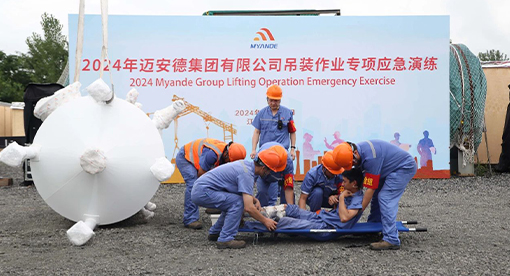 吊装作业事故应急演练