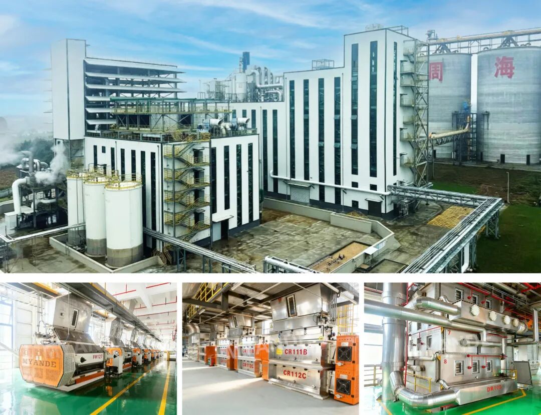 迈安德油脂加工设备