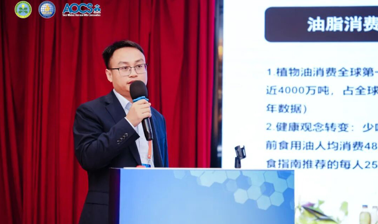 迈安德工程师现场报告